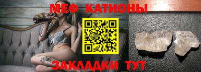 крисы Заводоуковск