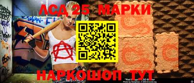 крисы Заводоуковск