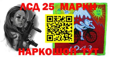 крисы Заводоуковск