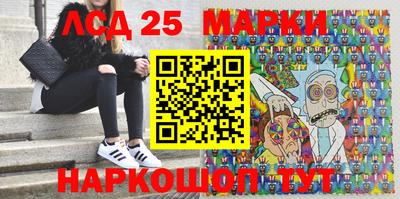 наркотики Заволжье