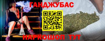 крисы Заводоуковск