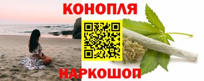 крисы Заводоуковск