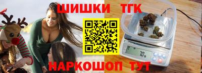 крисы Заводоуковск