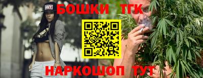 крисы Заводоуковск