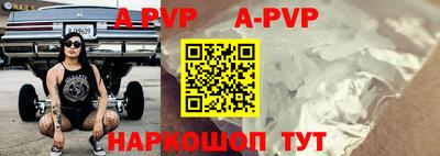 крисы Заводоуковск