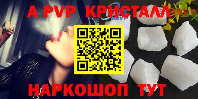 наркотики Заволжье