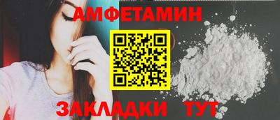 марки nbome Жуковский