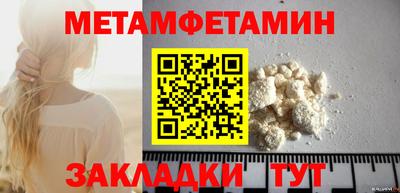 марки nbome Жуковский