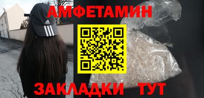 наркотики Заволжье