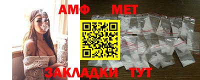 крисы Заводоуковск