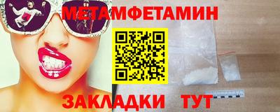 наркотики Заволжье