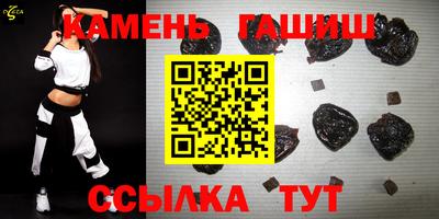марки nbome Жуковский