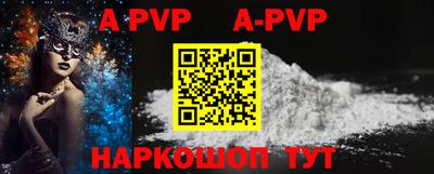 крисы Заводоуковск