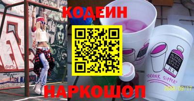 крисы Заводоуковск